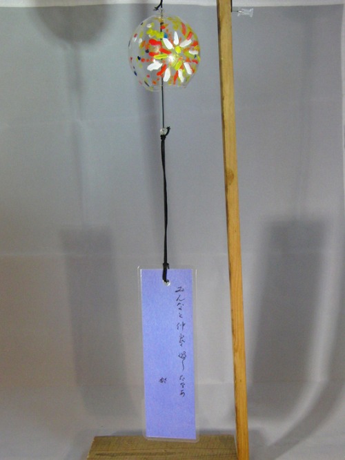 e0222340_17255073.jpg