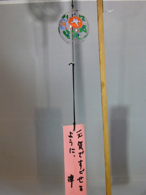 e0222340_17301743.jpg