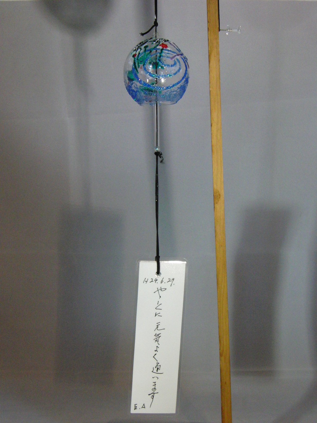 e0222340_181033.jpg