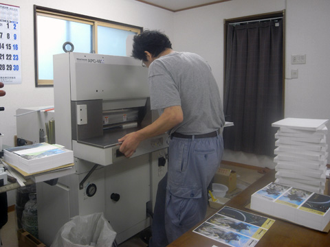 「手づくり文具雑貨工房」さん_b0145843_13323.jpg