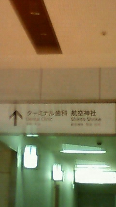 c0237143_17281083.jpg