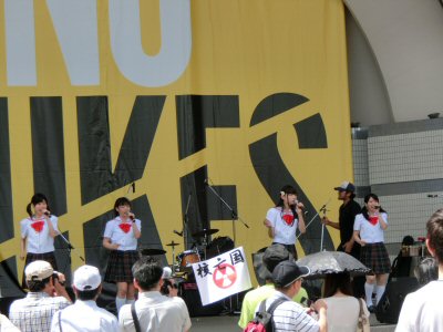 7月16日代々木公園で「制服向上委員会」_f0019247_16393377.jpg