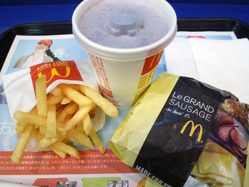 マクドナルド カレッタ汐留店_c0152767_2162237.jpg