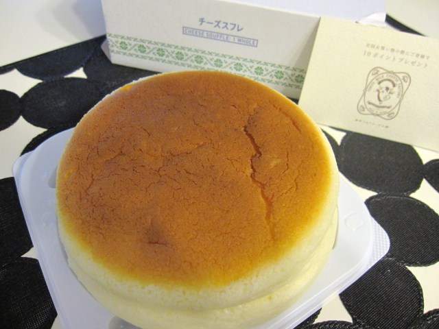 c0177968_22155670.jpg