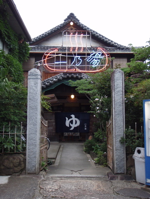 b0083170_123518.jpg