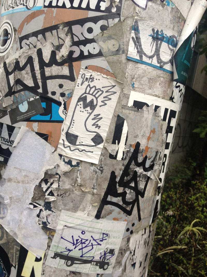 QP : Explosion of graffiti art in TOKYO. QP : Explosion of graffiti art in TOKYO.