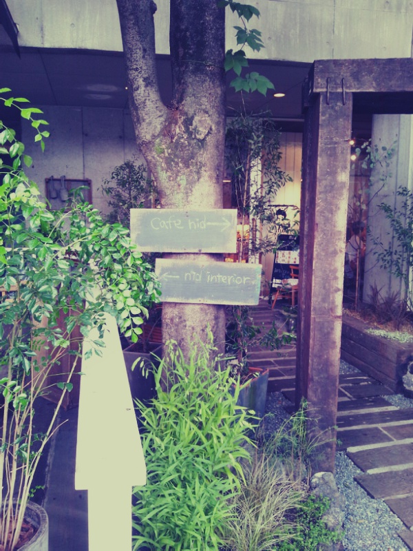 窓枠塗りとカフェニドさん_c0246783_231649.jpg