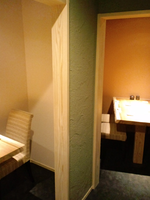 天ぷら『逢とり縁』でランチ_a0123191_14545093.jpg