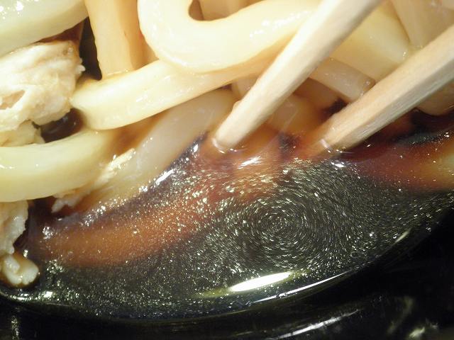 c0118393_19153881.jpg