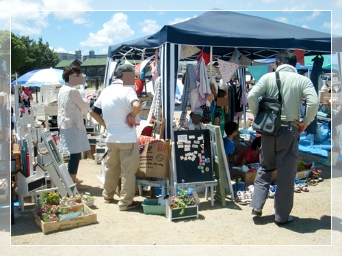 f0237399_133341.jpg