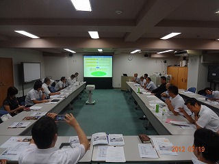 静岡ビジターズネットワーク協力会_d0050503_959065.jpg
