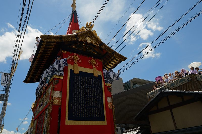 祇園祭・山鉾巡行 新町通り編_f0032011_20193842.jpg