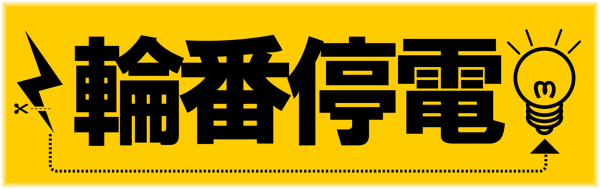 a0167322_19255074.png