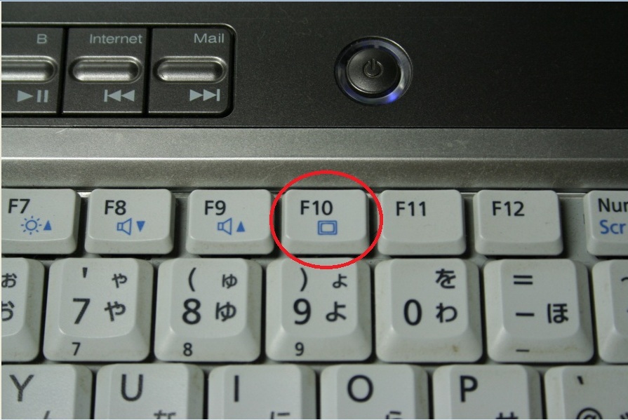 パソコンの画面サイズがおかしい ブロ友パソコン相談室