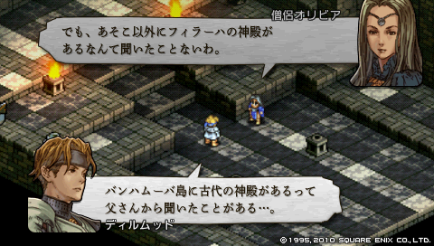 b0112828_23165069.png