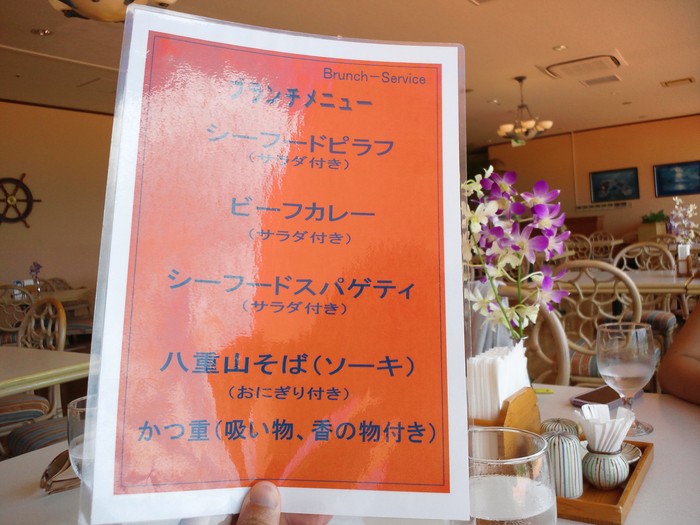 石垣まできて_a0019032_13252923.jpg