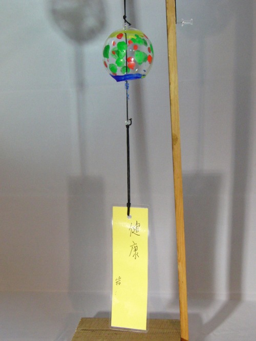 夏季レク ~ 手描き風鈴作品2 ~_e0222340_1543131.jpg