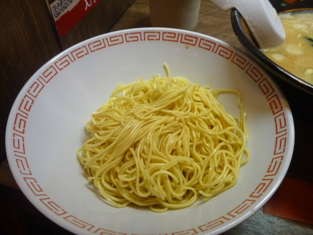f0168345_19345242.jpg