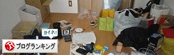 b0228958_16253090.gif