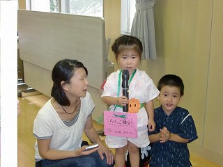 f0052059_16205488.jpg