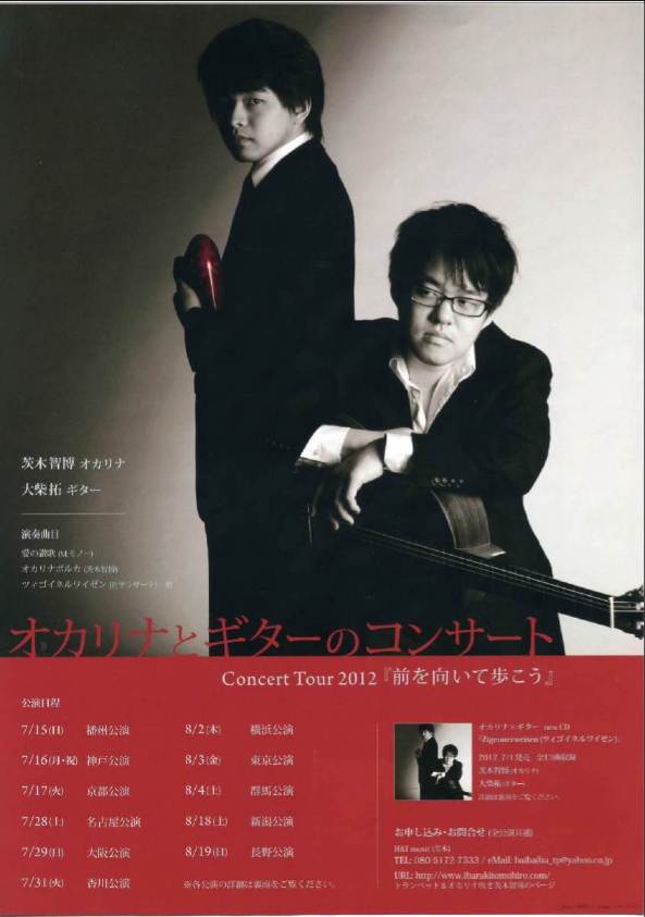 この週末。。その前に。_e0046190_15351954.jpg