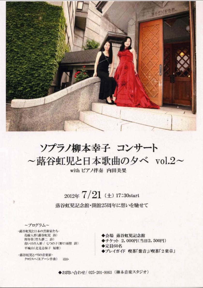 この週末は。_e0046190_17323843.jpg