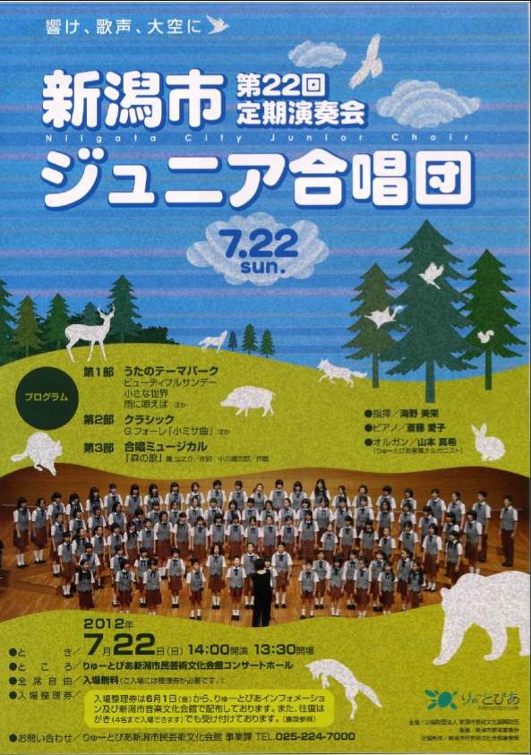 この週末は。_e0046190_17342571.jpg