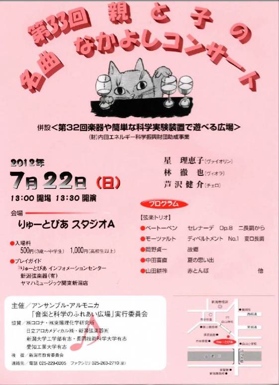 この週末は。_e0046190_1811650.jpg