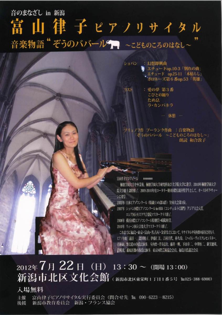 この週末は。_e0046190_1834182.jpg