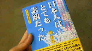 読み終えて_b0194995_1925024.jpg