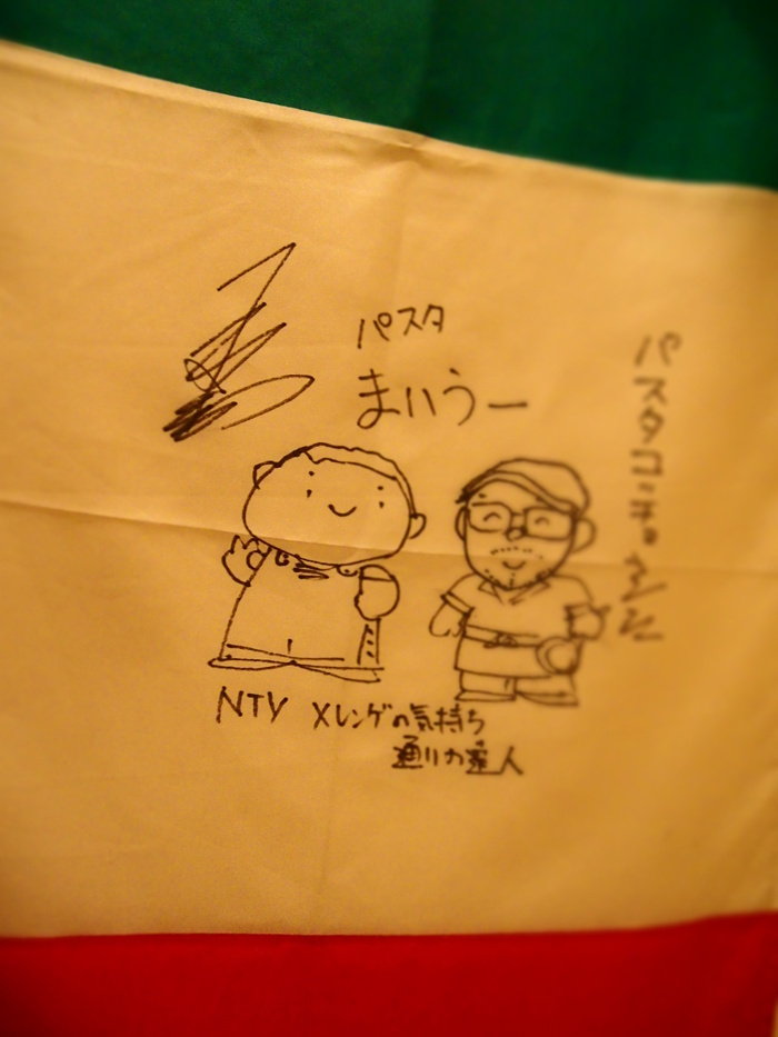 a0196698_9363719.jpg