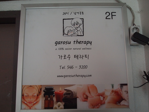 c0199098_235875.jpg
