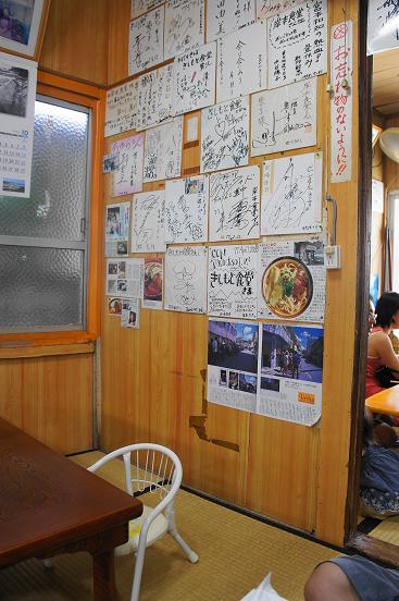 b0139906_142114.jpg