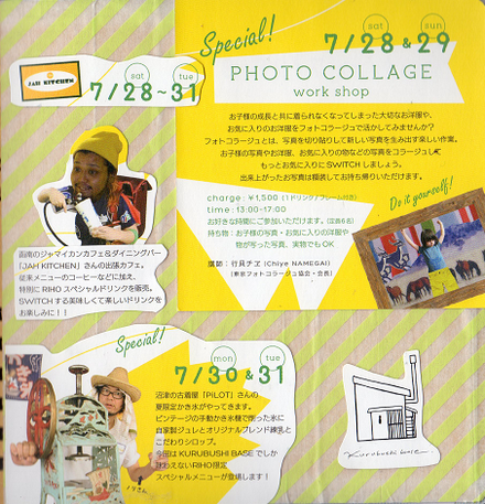 b0251211_22385064.png