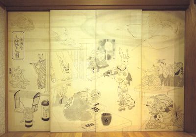 大谷先生にお願い!_e0234016_19265864.jpg