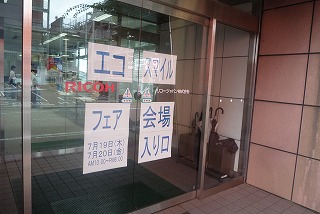f0190020_9271668.jpg