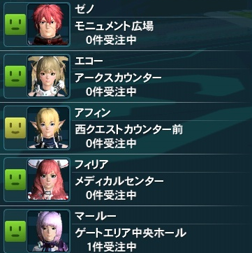 f0202427_9553018.png