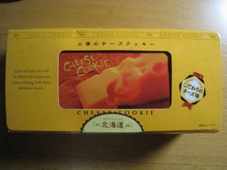 土曜は空手 今日も頑張りました~_c0118332_22174113.jpg