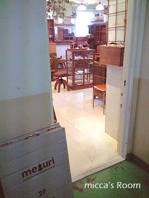 b0245038_19292280.jpg