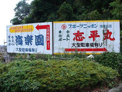 e0142838_11492980.jpg