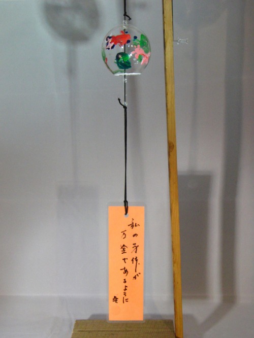 e0222340_17113872.jpg