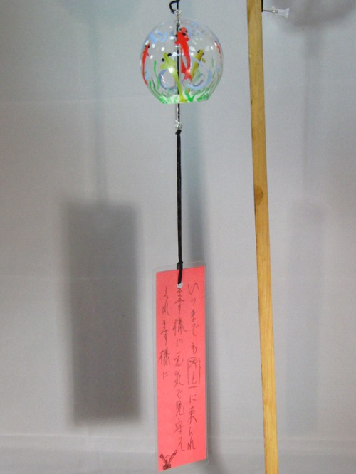 e0222340_1714294.jpg
