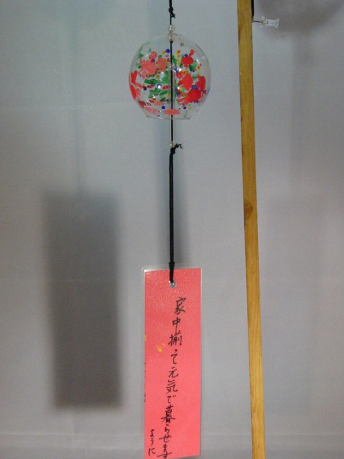 e0222340_17183757.jpg