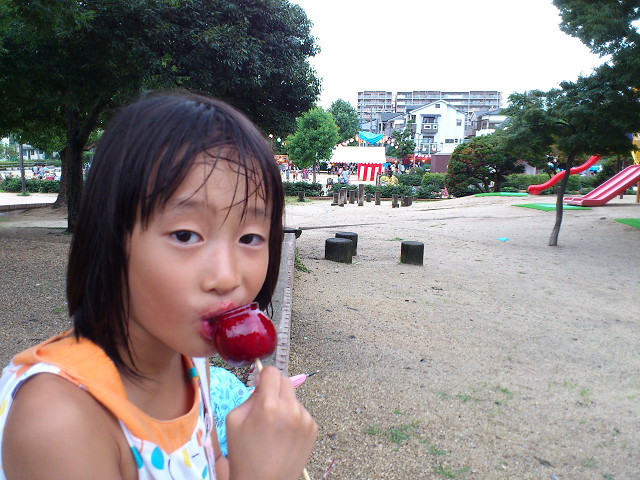 b0088444_2151248.jpg