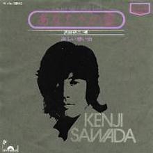 ●沢田研二 全シングル_d0022648_15193472.jpg