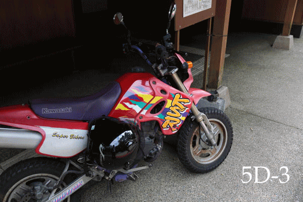 d0110849_22492032.gif