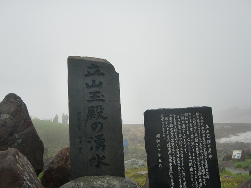 f0209354_2022443.jpg