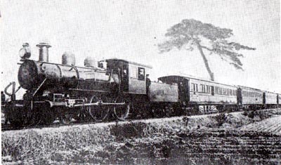 山陽鉄道 火夫 見習 日給 25銭？ 明治 23年? 鉄道 一枚