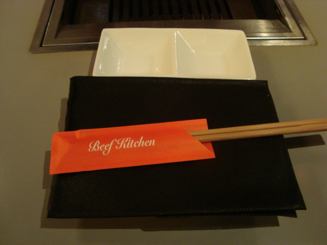 中目黒「Beef Kitchen ビーフキッチン」へ行く。_f0232060_2033930.jpg