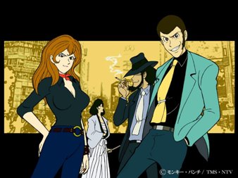 ルパン三世シリーズ_a0217661_1281724.jpg